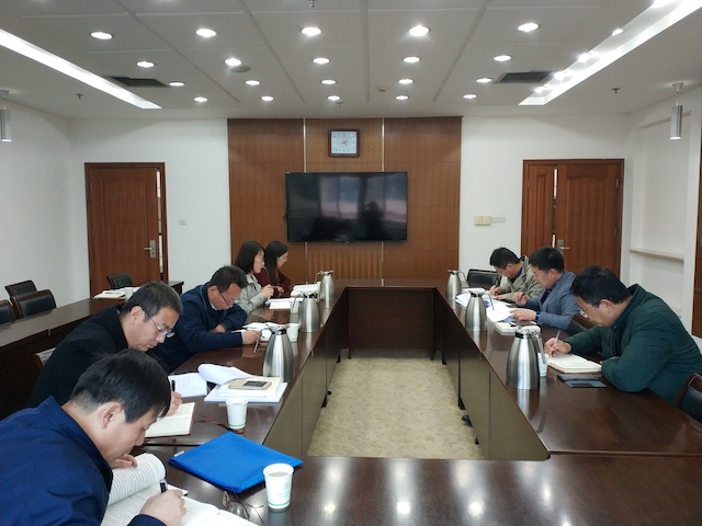 会议现场.jpg
