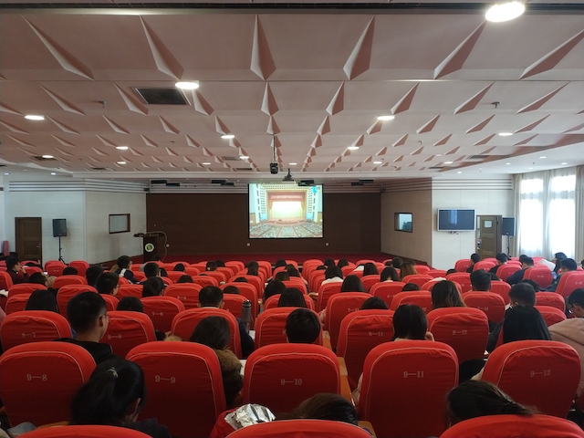 报告会现场.jpg