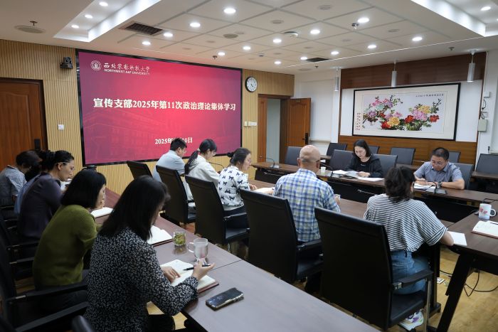 会议现场.JPG