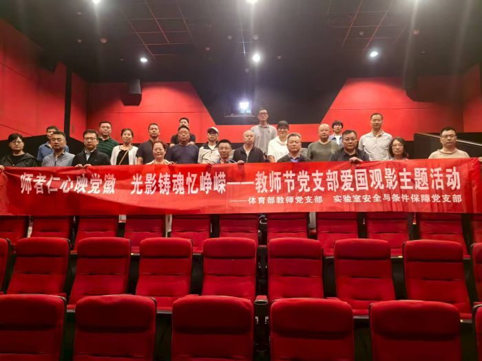 微信图片_20250915172908.jpg
