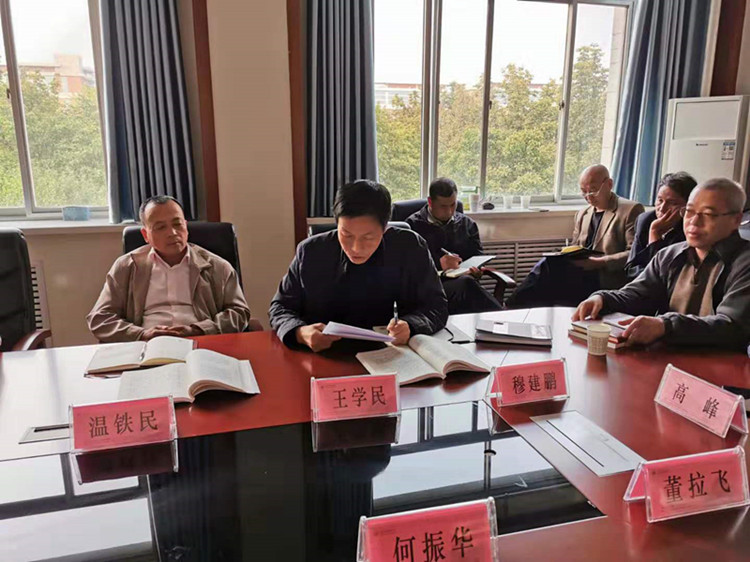 治安科长王学民同志发言.jpg