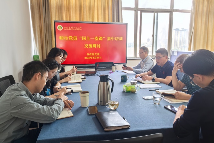 会场.jpg