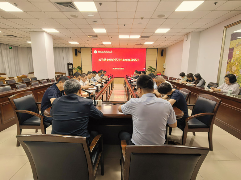 会场.jpg