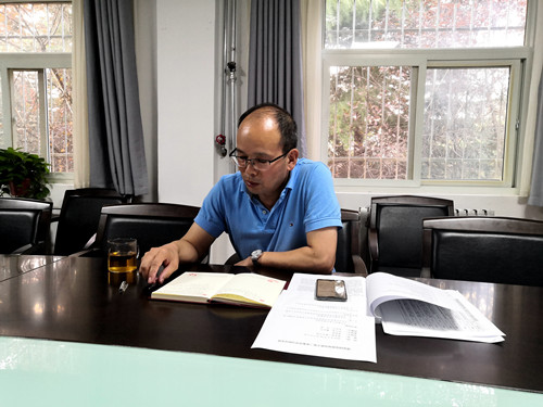 魏永平发言.jpg