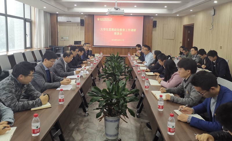 QQ图片20191028201725.jpg