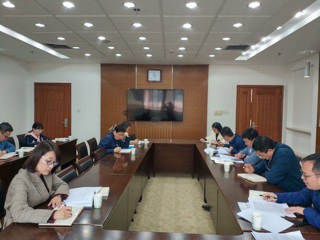b4fa289b14af40fa86bc016347c0424b.jpg 会议现场.jpg