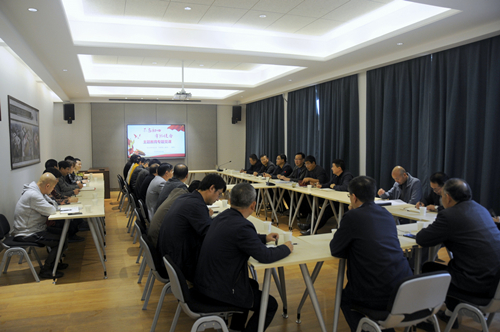 郑英宁副校长为基建规划支部讲授主题教育专题党课1.JPG