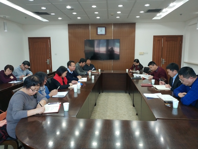 会议现场.jpg
