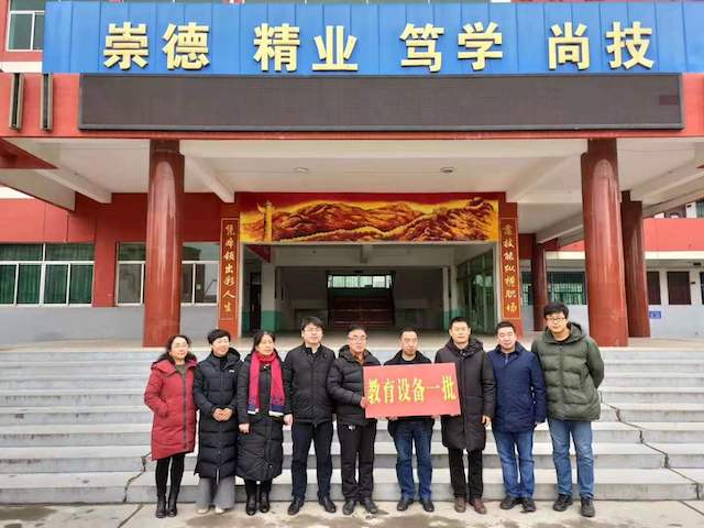 向合阳县捐赠教学设备一批.jpg