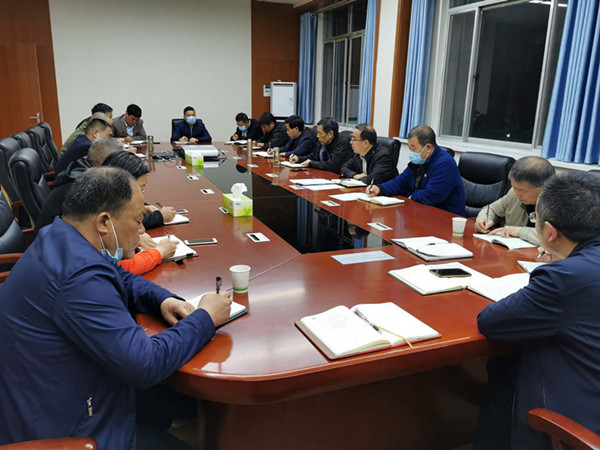会议现场.jpg