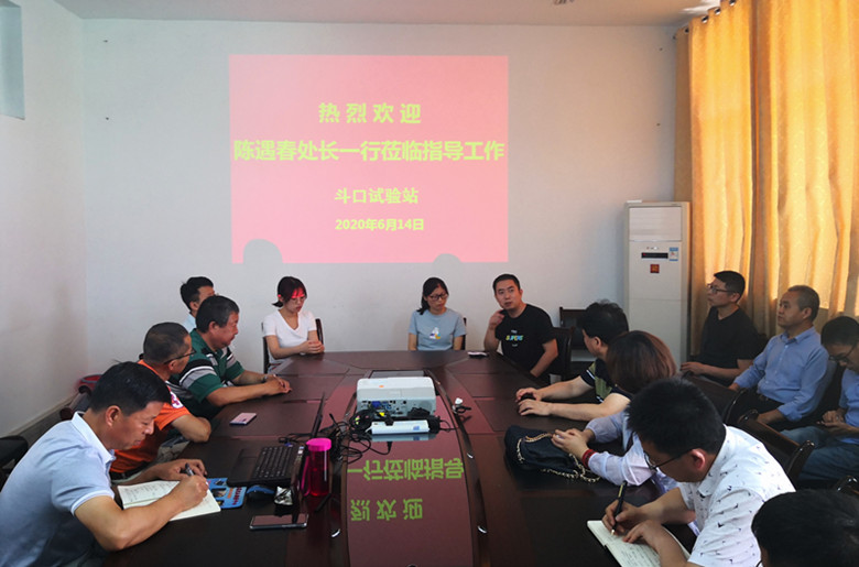 1741f0b3a90b4d54b6ef33e8dd58c343.jpg 斗口试验站支部活动 (2)_副本.jpg