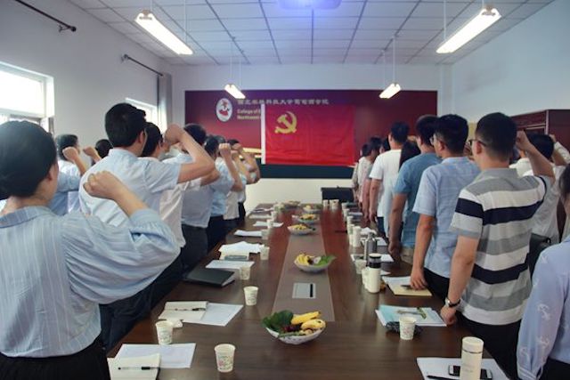 5重温入党誓词.jpg