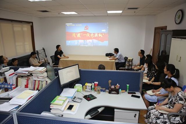 356205c932684e37be46b3a26b4347b9.jpg 组织生活会现场.jpg