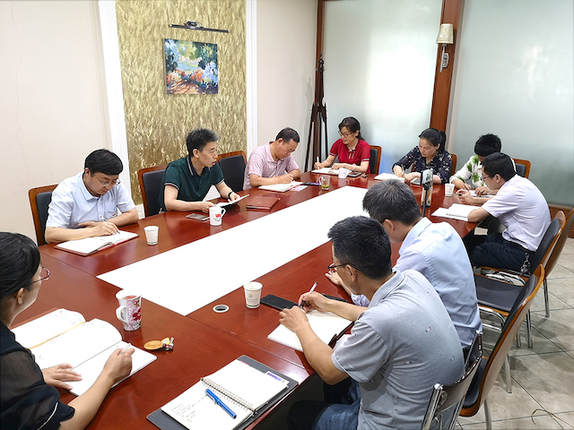 557125aa51a64f7da9b94f4901093aeb.jpg 纪监审支部召开专题组织生活会.jpg