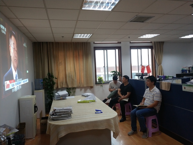 14152d8ecfc447e98ff143d6b4d1c7c6.jpg 学习现场.jpg