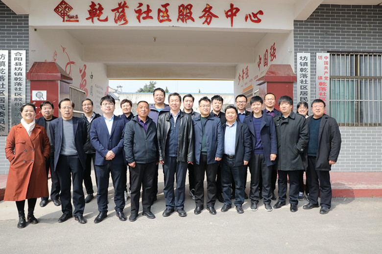 b306b2435f5c485493c23b491195ad88.jpg 合影.jpg