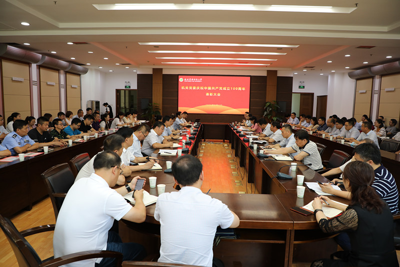 c9f348027fa746e299d30eb5274cac58.jpg 会场.jpg